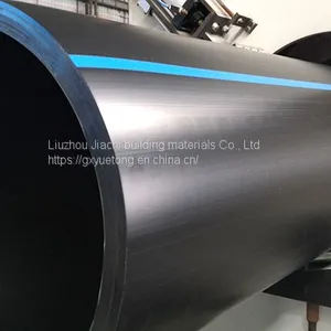 PE (polyethylene) Water Supply Pipe thumbnail-1