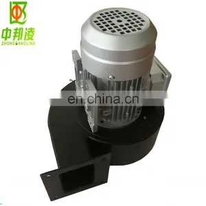 180W 250W Air Blower Fan For Single Screw Barrel thumbnail-1