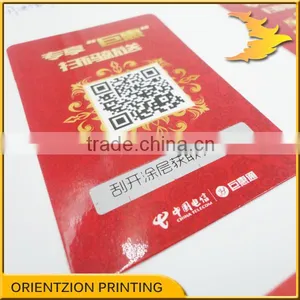Custom Lottery Tickets, QR Code Printing thumbnail-3