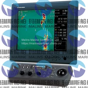 FURUNO CSH5LMK2 Sonar thumbnail-1