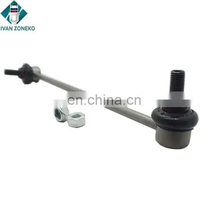 Good Quality Front Sway Bar End Link 1K0411315R For VW thumbnail-3