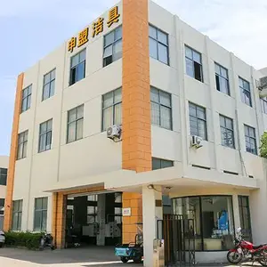 Taizhou Shenmeng Sanitary Ware Co.,Ltd company overview - view 1 thumbnail