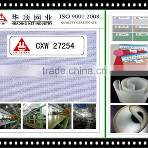 Polyester Forming Fabric for Paper Making thumbnail-1