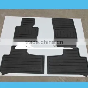 Chrome Rubber Mat for Land Rover Range Rover Vogue thumbnail-1
