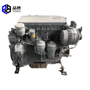 Four Stroke Original Water-cooled Generator DEUTZ BF4M2013 Electric Start Function Mechanical Engine thumbnail-6