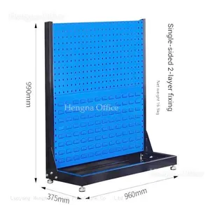 HN-1990M | Maneuverable Mechanic Tool Board | Double-Sided Mobile Stand With Anti-Slip Casters for Busy Workshop thumbnail-1