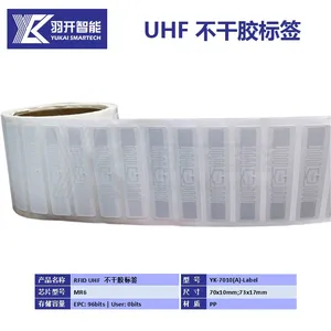 RFID Medical Adhesive Labels,（M730, U9 Chips）4 * 6 Inches/The Material Selected is AVERY Danielson thumbnail-1