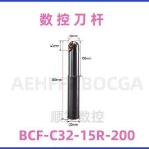 BCF‑C32‑15R‑200 Ball Nose Tool Holder R15 Shank Dia 32mm Length 200mm for Contour & Cavity Milling thumbnail-3