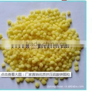 Yellowish Magnesium Sulfate Heptahydrate thumbnail-1