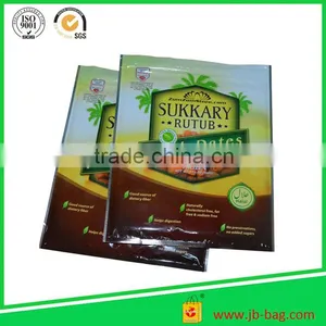 Flat Type Ziplock Self Resealable Thermo Bag , Cold Thermal Storage Bag, Hot and Cold Insulated Bag thumbnail-1