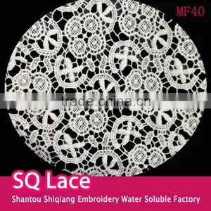 2016 New Lace Fashion Accessory 100% Cotton Fabric Lace for Garment thumbnail-1