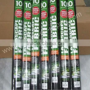 Non-woven Frost Protection Fleece Manufacturer thumbnail-3