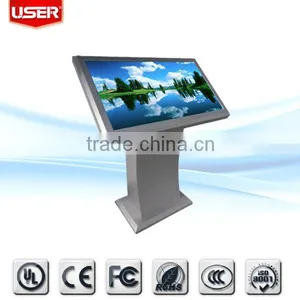 Customizable Hotel] 17 Inch Touch Screen Kiosk Wireless All in One Machine thumbnail-3