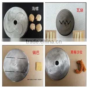 Automatic Cheese Puffed Corn Extruder Machine thumbnail-3