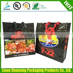 Extra Large Shopping Bag /pp Non Woven Bag/fashion Shopping Bag thumbnail-4