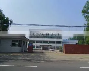 Jinan Ming Xiao Mechanical Equipment Co., Ltd. company overview - view 1 thumbnail