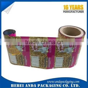 Aluminum Foil Food Packaging Film/plastic Printed Laminated Packing Film Roll for Snack thumbnail-2
