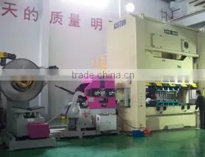 Hangzhou Sida Machinery & Electronics Co., Ltd. company overview - view 3 thumbnail