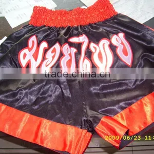 Muay Thai Shorts thumbnail-1