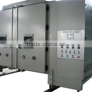Industrial Refrigerator thumbnail-2