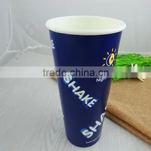 Disposable 24oz Shake Cold Drink Paper Cup Making Factory in China thumbnail-1
