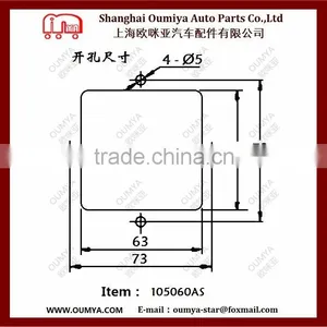 Paddle Latch / Toolbox Locks and Latches 105060AS thumbnail-4
