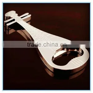 Pipa Metal Opener Keychain for Collection thumbnail-1