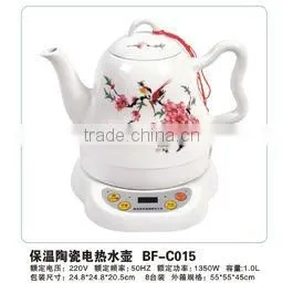 Keep-warm Ceramic Electric Kettle thumbnail-1