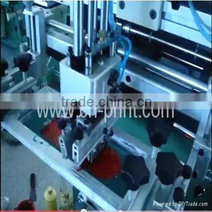 Express Dongguan Multicolor Glass Bottle Tube Cup Silk Screen Printing Machine for Sale thumbnail-4