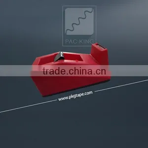 Tape Seal thumbnail-2