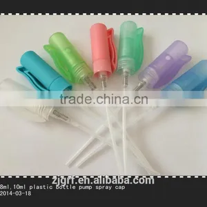 14mm Plastic Pump Spray Fine Mist Perfume Bottle Cap thumbnail-1