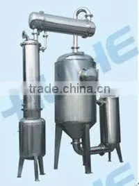 JN Multi-functional Alcohol Recycling Concentrator thumbnail-1