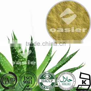 GMP Manufacture SupplyAole Extract Aloin 98% HPLC Aloe Barbadensis Miller thumbnail-1
