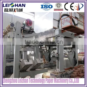 Tissue Paper Mill Machinery/ Price of Paper Mill thumbnail-4
