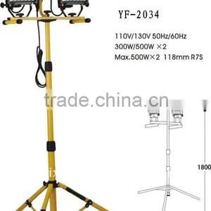 500*2W Portable Work Light With Stand,rechargeable thumbnail-1