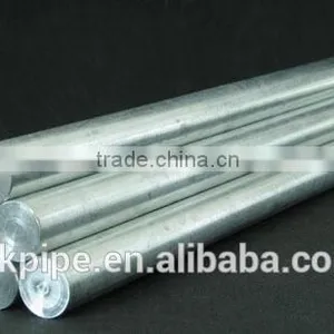 220mm Round Bar thumbnail-1