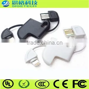0012 Sigetech Brand Cable Portable Key Ring Cable thumbnail-3