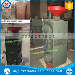 Lowest Price Small Rice Milling Machine Rice Milling Plant thumbnail-1