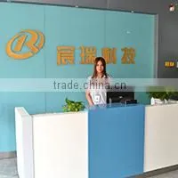 Wuxi Chenrui New Energy Technology Co., Ltd. company overview - view 1 thumbnail