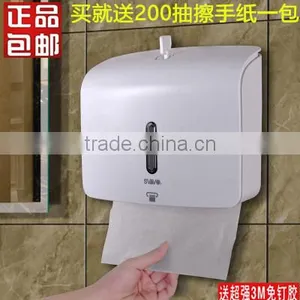 Best Cheap Hand Paper Towel thumbnail-1