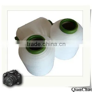Filament 100% NYLON 6 DTY 70/24 for Knitting 210d thumbnail-1