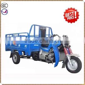 200CC Agricultural Heavy Loaded Tricar HZ200QZH-7 thumbnail-1
