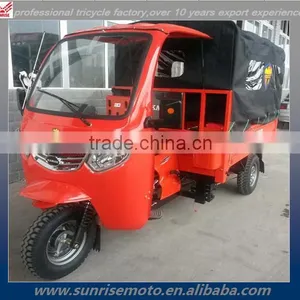 200cc Three Wheel Motorcycle, Trike Motor,gasoline Tricycle With Cabin thumbnail-1