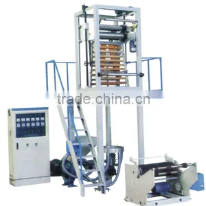 High Speed And High Quality Film Blowing Machines thumbnail-1