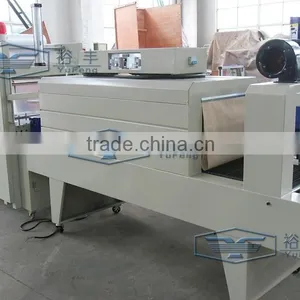 Semi Automatic Shrink Packing Machine thumbnail-2
