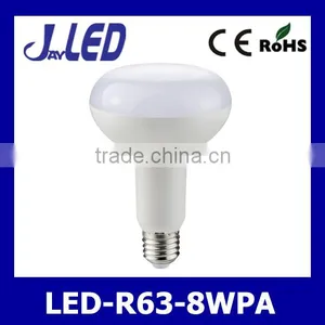 R63 Smd E27 Led Bulb thumbnail-1