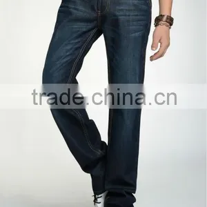 Competitive Price Breathable Cotton Jeans thumbnail-4