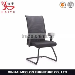 C12 Furniture Aluminium Base Mesh Conference Hall Chair,modern Meeting Chair thumbnail-1