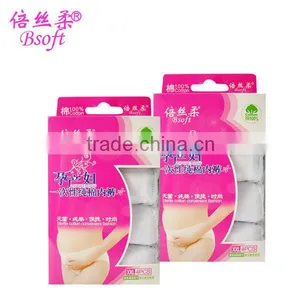 Cotton White Maternity Panties for Pregnant Women thumbnail-1