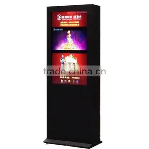 Single Version 70 Inch Outdoor Advertising Player AG Insulation Resistance Thermal Glass thumbnail-3